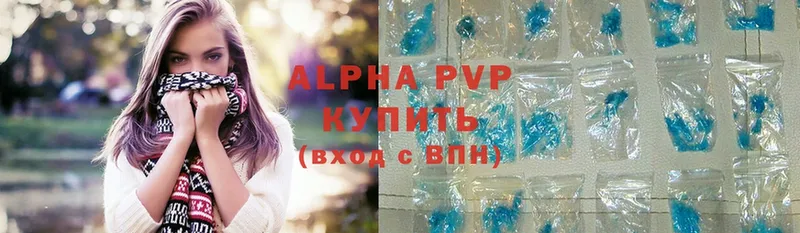 Alpha-PVP СК КРИС  shop формула  Оленегорск 